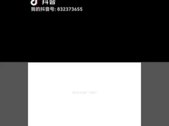 Άρχισμα του κινητήρα μαγνήτης φερίτ