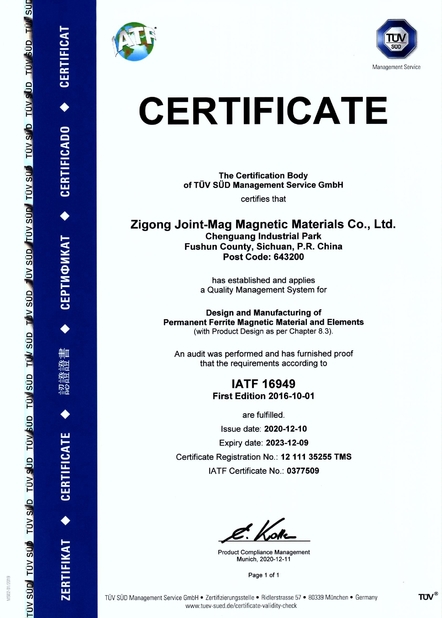 Κίνα JOINT-MAG Magnetic Materials Co., Ltd. Zigong Πιστοποιήσεις